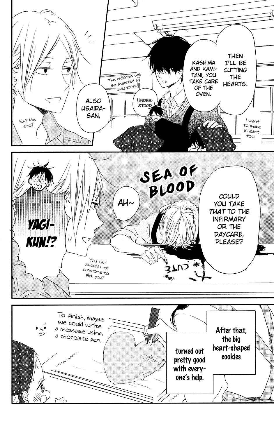 School Babysitters Chap 73 - Next Chap 74