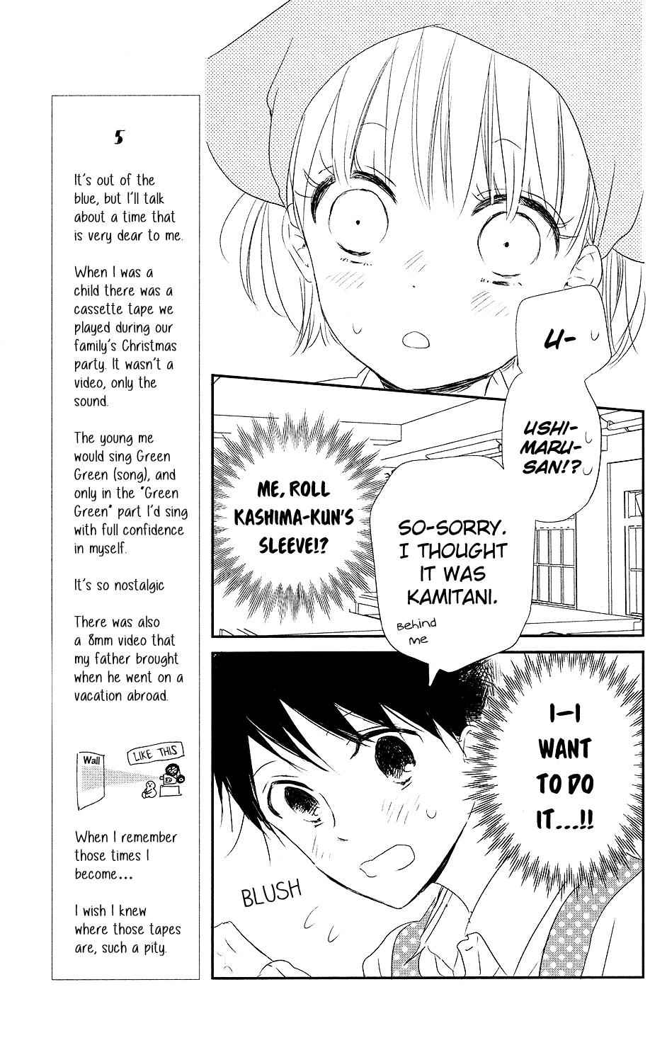School Babysitters Chap 73 - Next Chap 74
