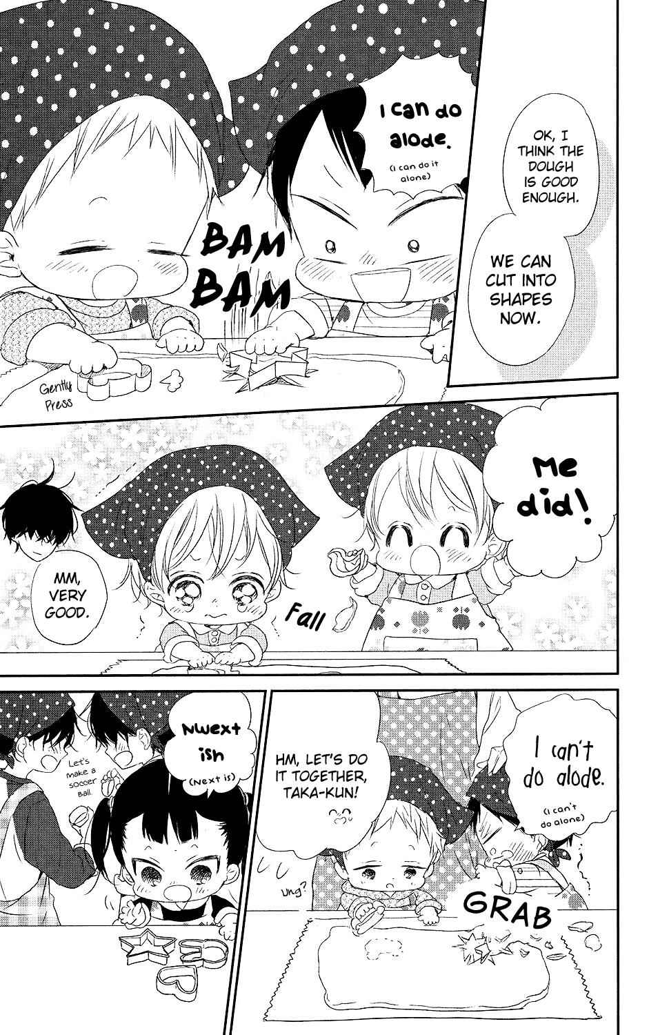 School Babysitters Chap 73 - Next Chap 74