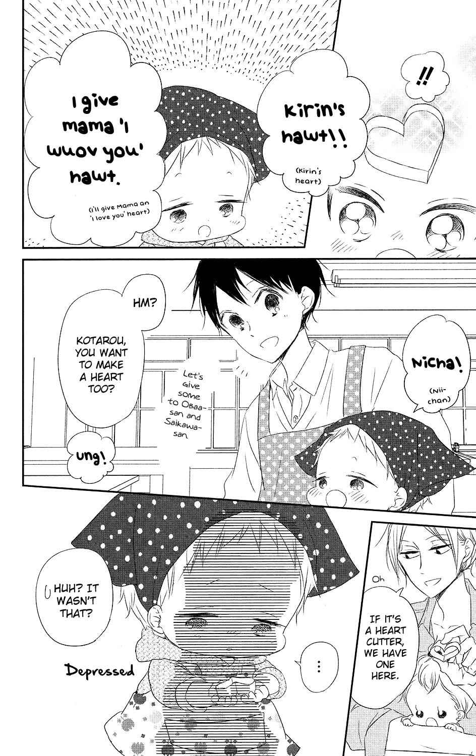 School Babysitters Chap 73 - Next Chap 74