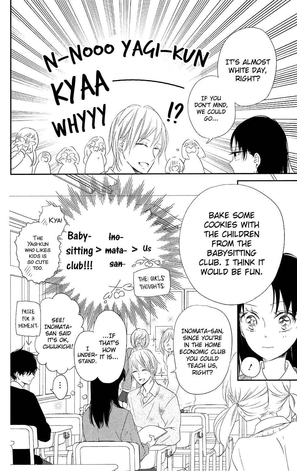 School Babysitters Chap 73 - Next Chap 74