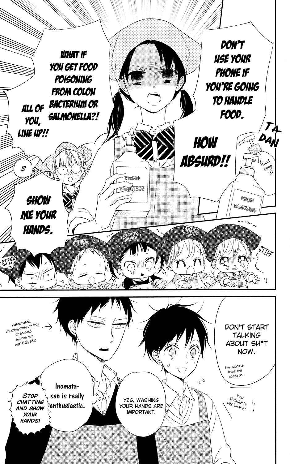 School Babysitters Chap 73 - Next Chap 74