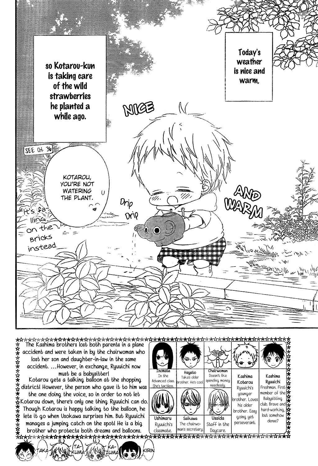 School Babysitters Chap 87 - Next Chap 88