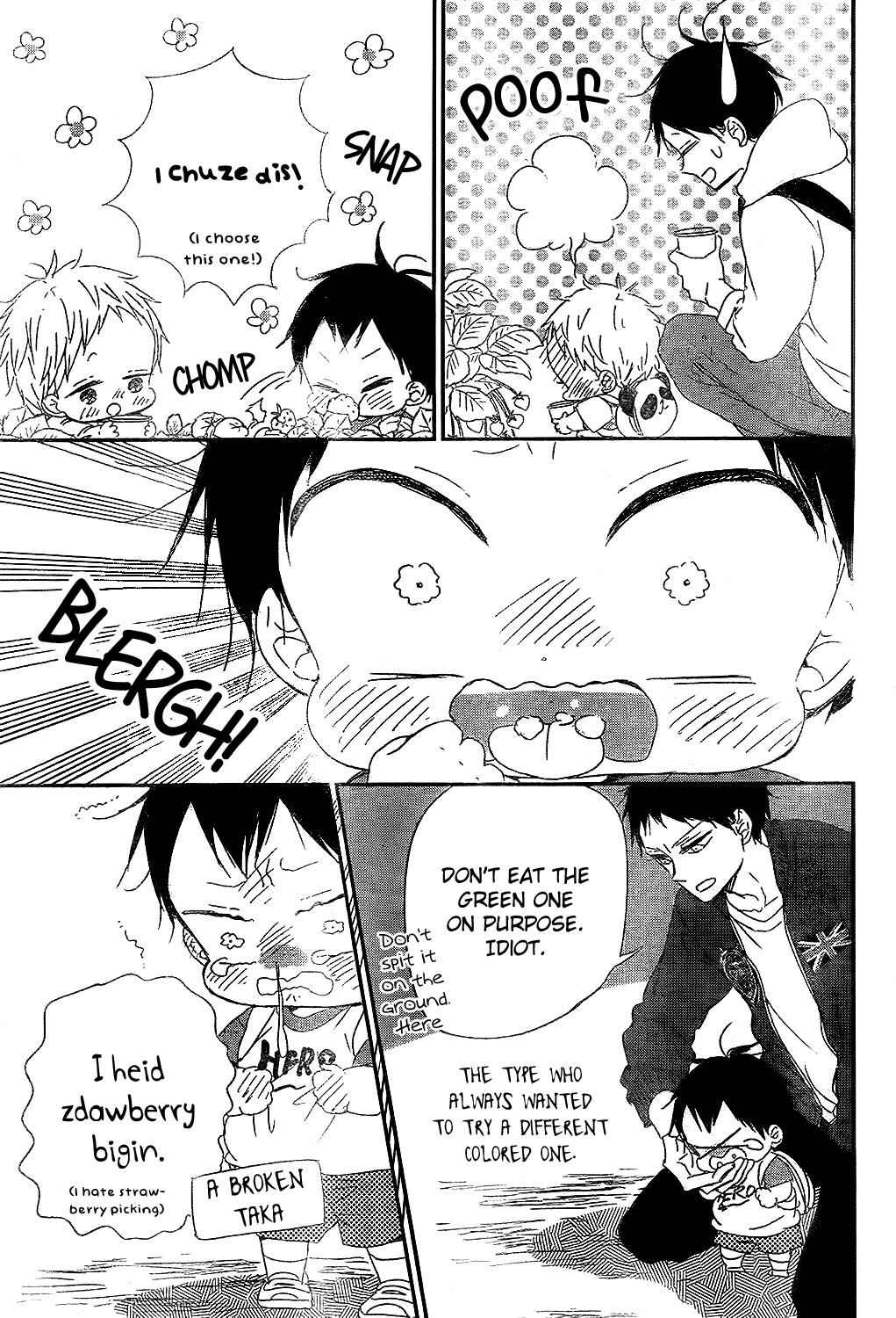 School Babysitters Chap 87 - Next Chap 88