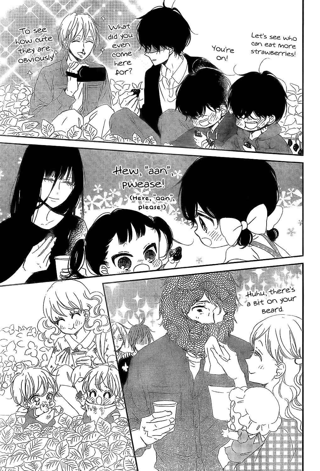 School Babysitters Chap 87 - Next Chap 88