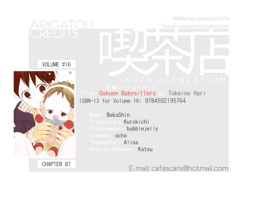 School Babysitters Chap 87 - Next Chap 88
