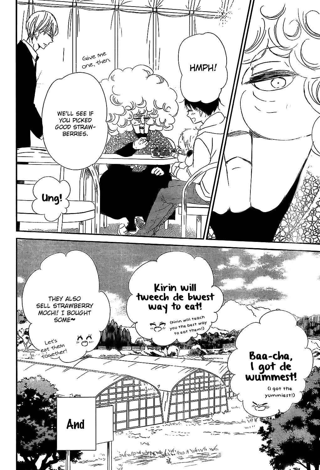 School Babysitters Chap 87 - Next Chap 88