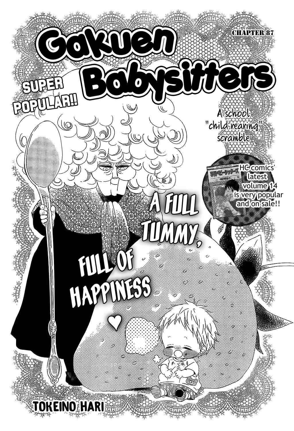 School Babysitters Chap 87 - Next Chap 88