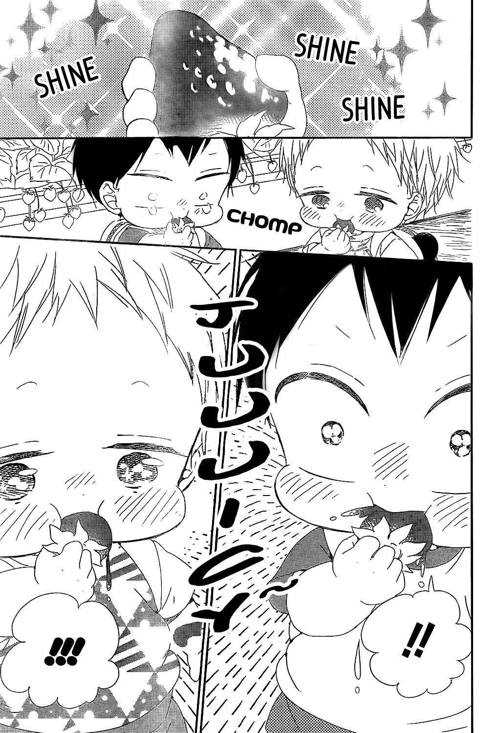 School Babysitters Chap 87 - Next Chap 88