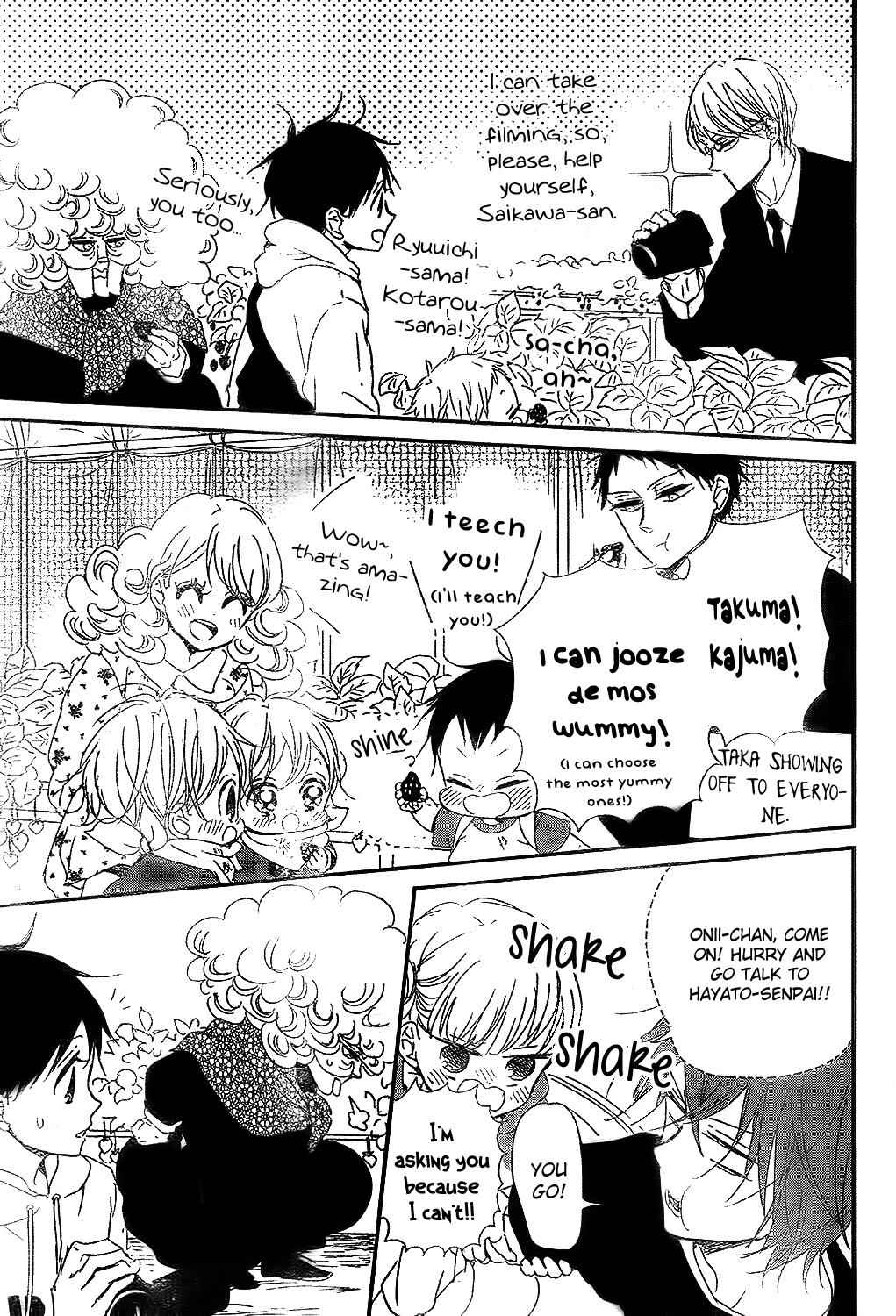 School Babysitters Chap 87 - Next Chap 88