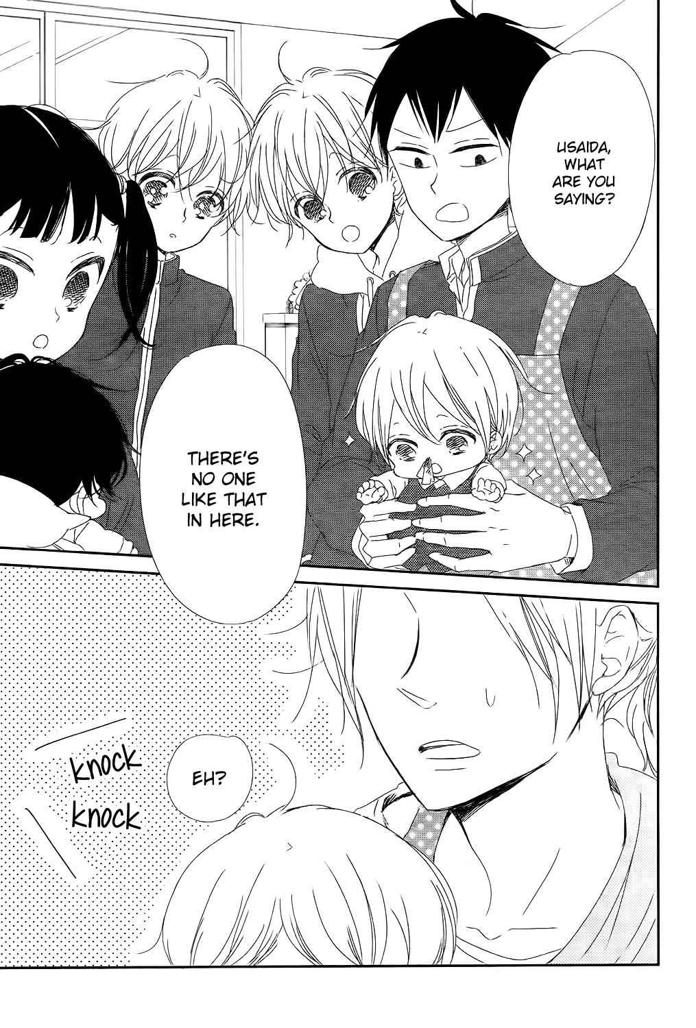 School Babysitters Chap 84 - Next Chap 85