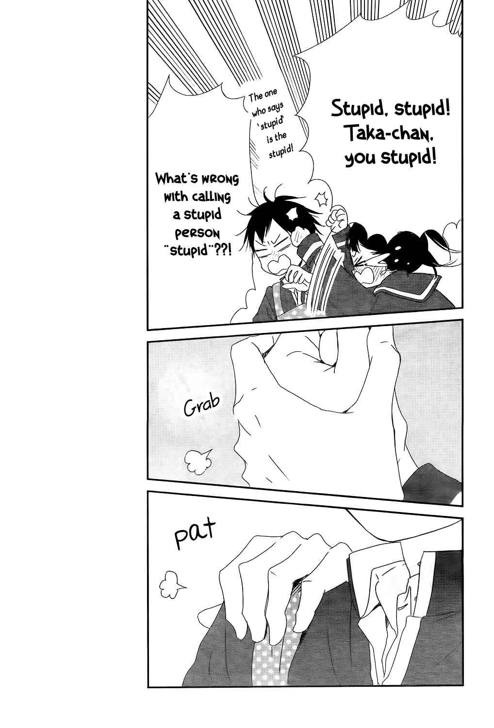 School Babysitters Chap 84 - Next Chap 85