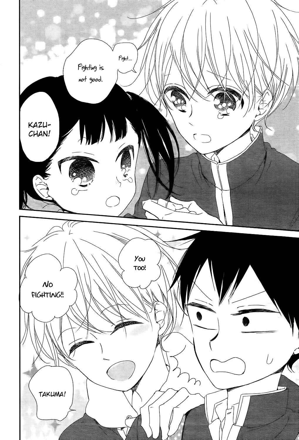 School Babysitters Chap 84 - Next Chap 85
