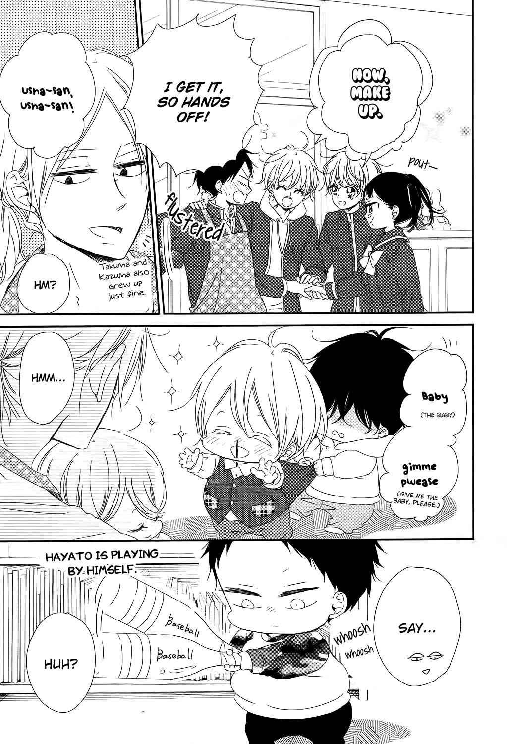School Babysitters Chap 84 - Next Chap 85