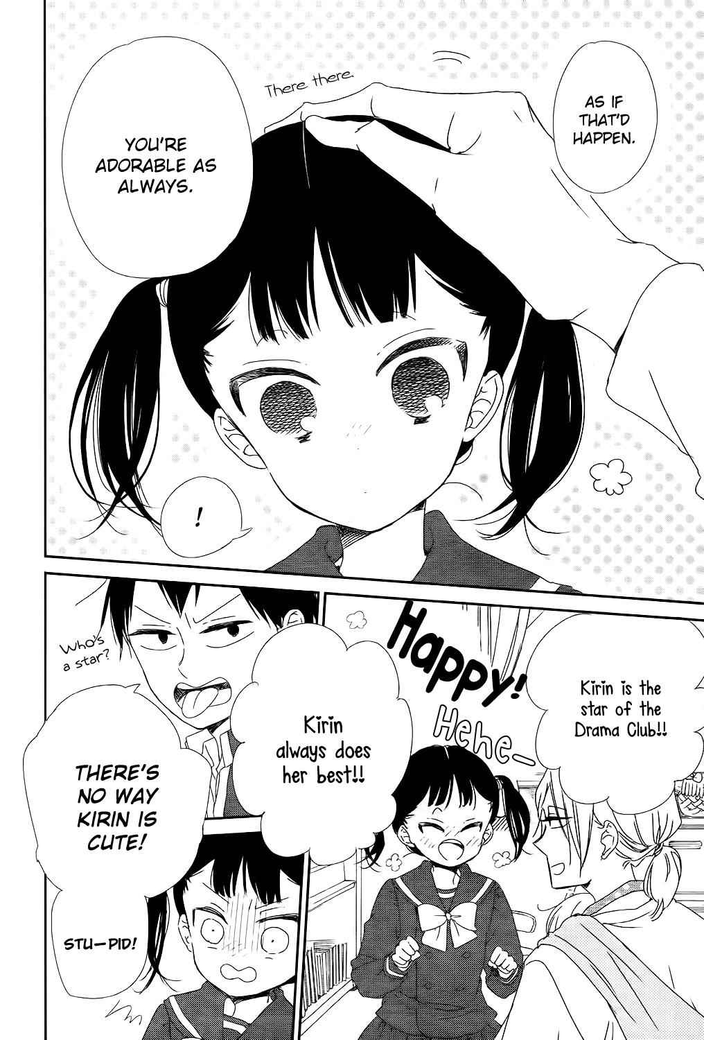 School Babysitters Chap 84 - Next Chap 85
