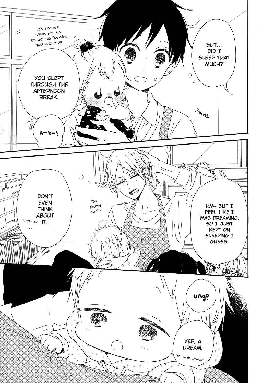 School Babysitters Chap 84 - Next Chap 85