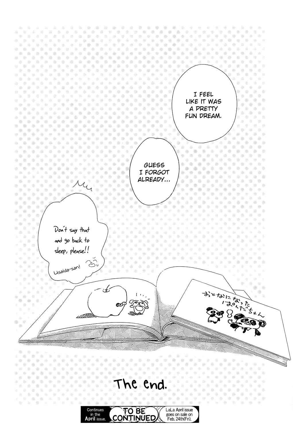 School Babysitters Chap 84 - Next Chap 85