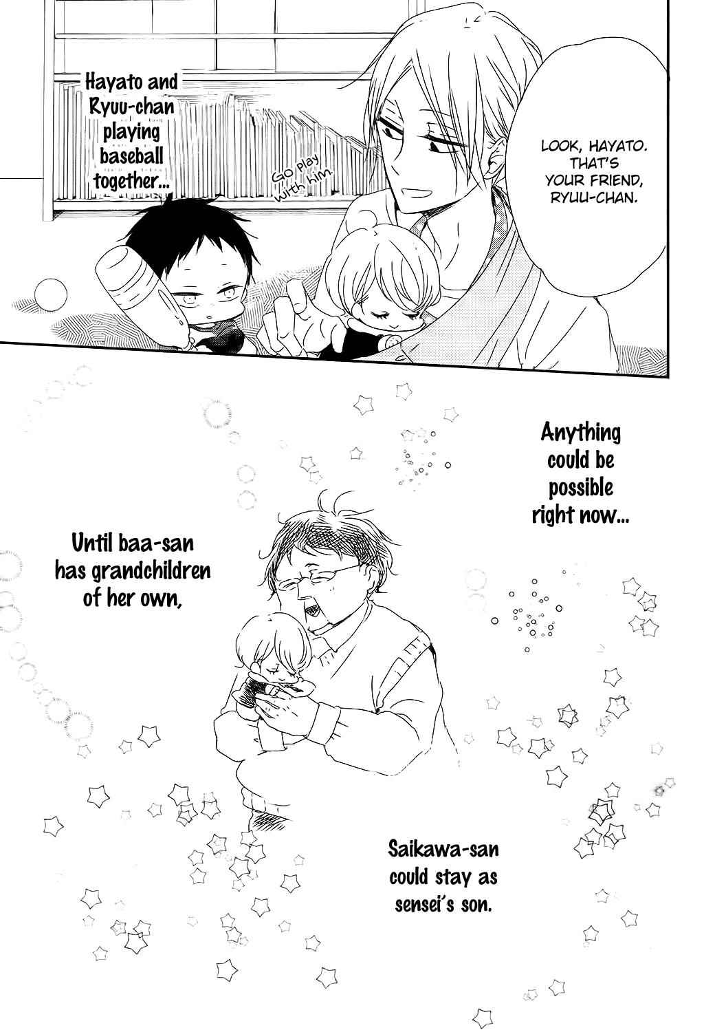 School Babysitters Chap 84 - Next Chap 85