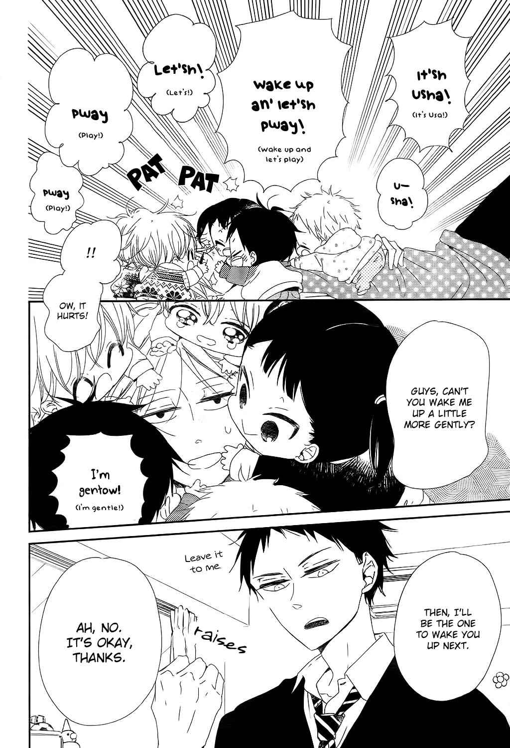 School Babysitters Chap 84 - Next Chap 85
