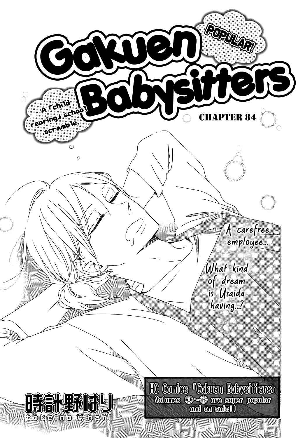 School Babysitters Chap 84 - Next Chap 85