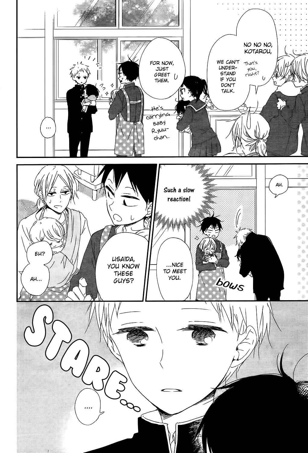 School Babysitters Chap 84 - Next Chap 85