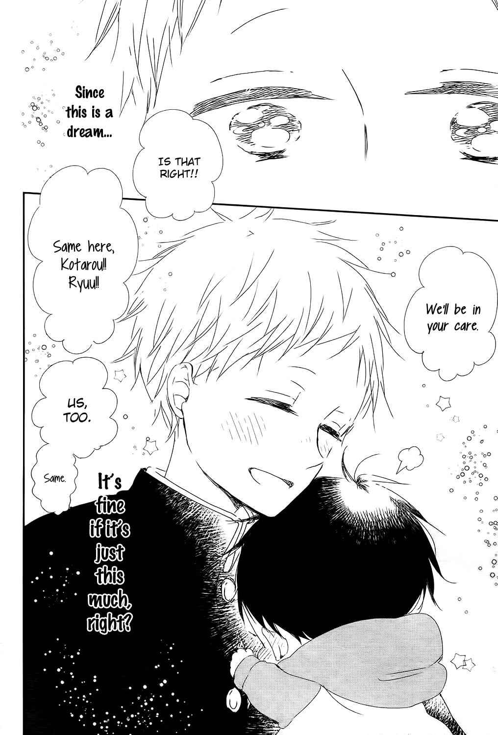 School Babysitters Chap 84 - Next Chap 85