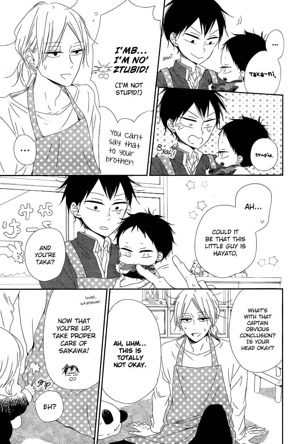 School Babysitters Chap 84 - Next Chap 85