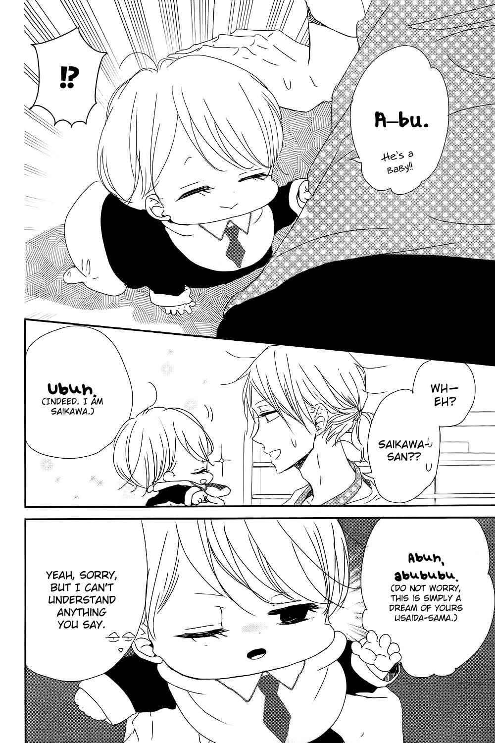 School Babysitters Chap 84 - Next Chap 85