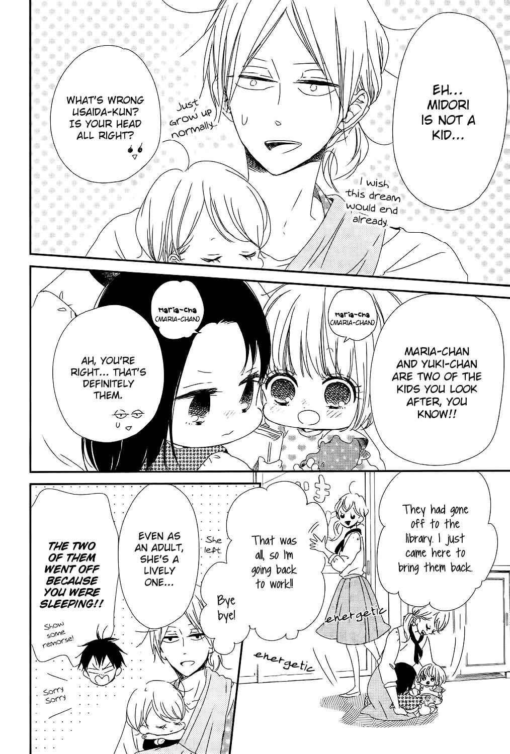 School Babysitters Chap 84 - Next Chap 85