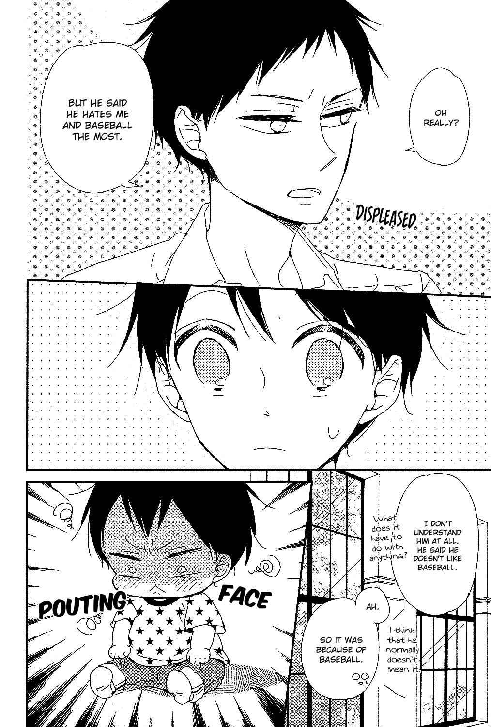 School Babysitters Chap 85 - Next Chap 86