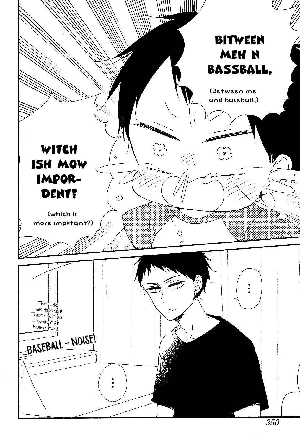 School Babysitters Chap 85 - Next Chap 86