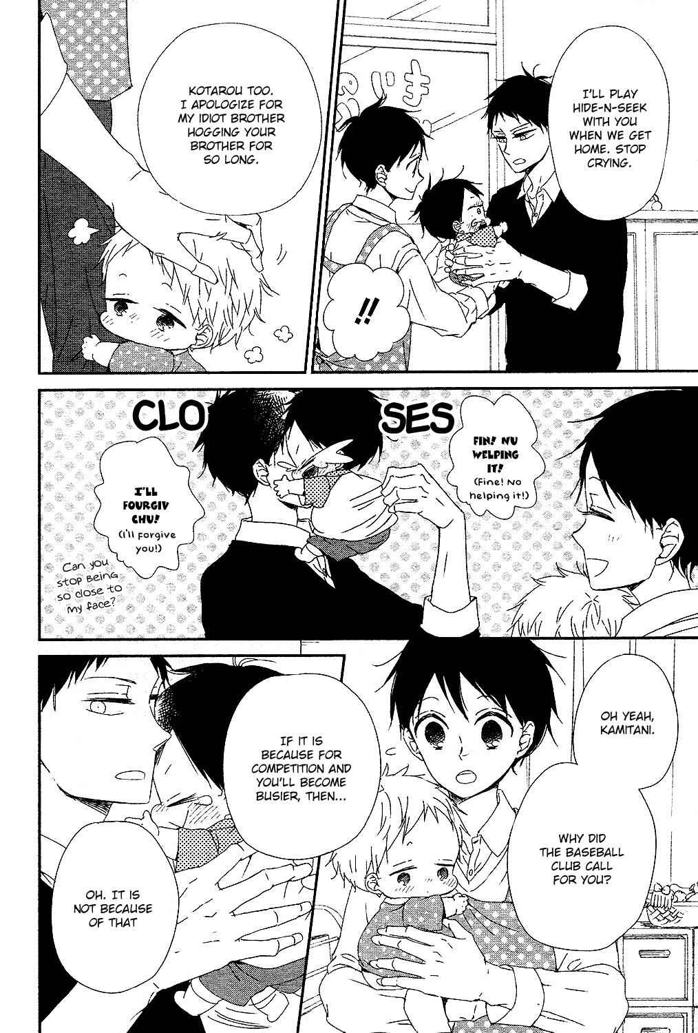 School Babysitters Chap 85 - Next Chap 86