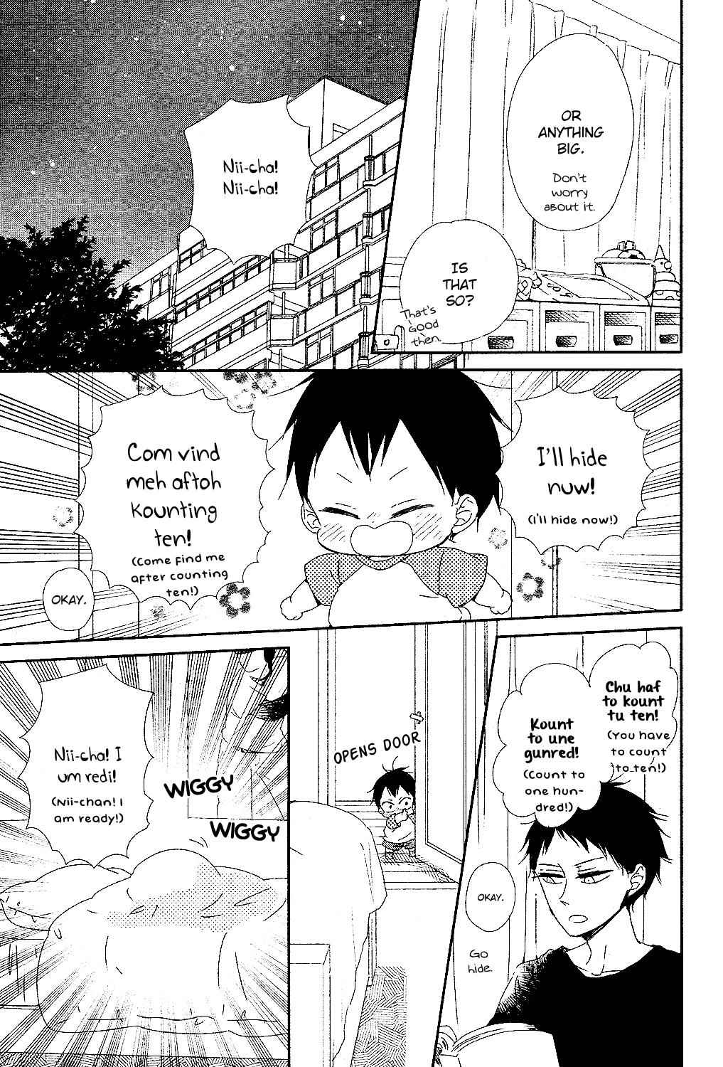 School Babysitters Chap 85 - Next Chap 86