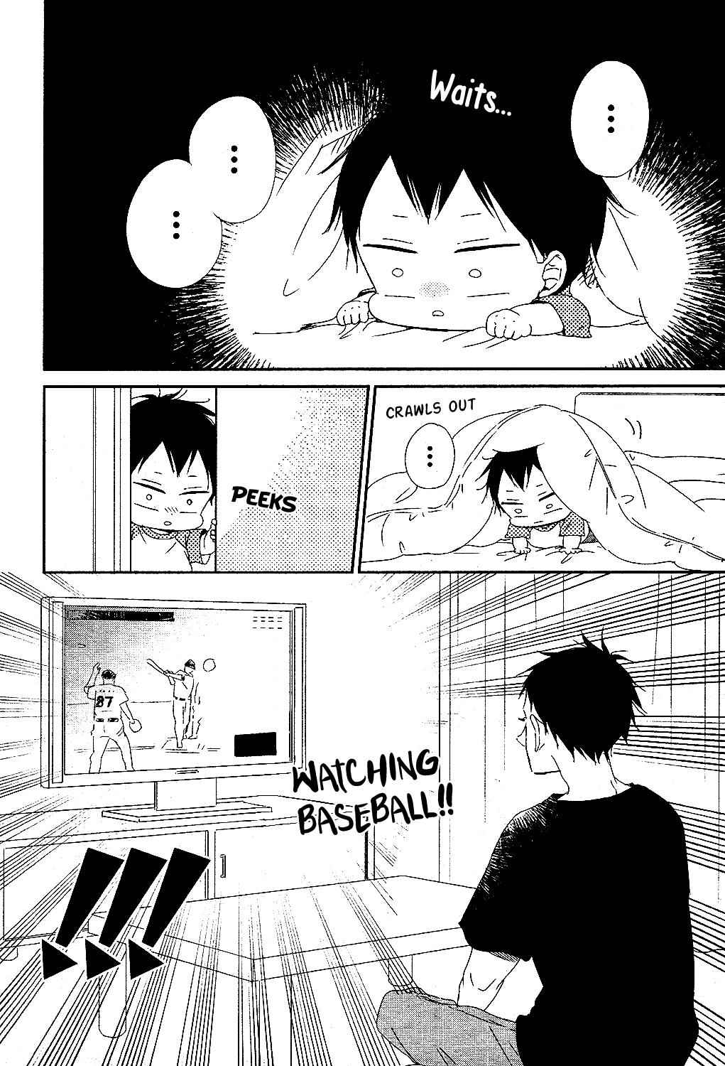 School Babysitters Chap 85 - Next Chap 86