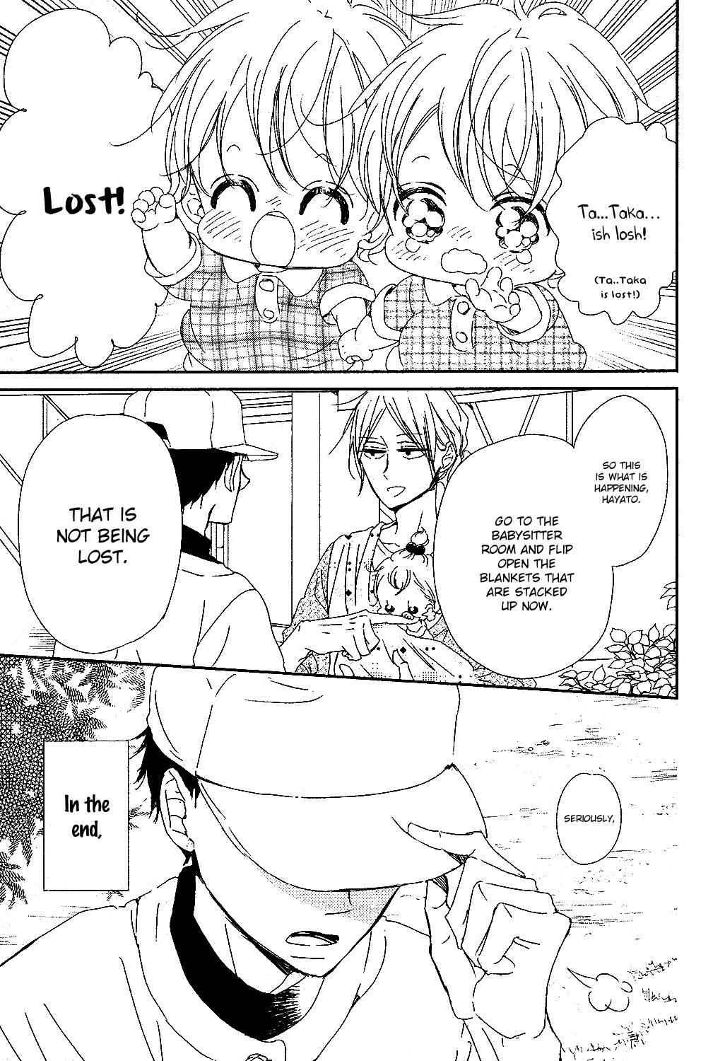 School Babysitters Chap 85 - Next Chap 86