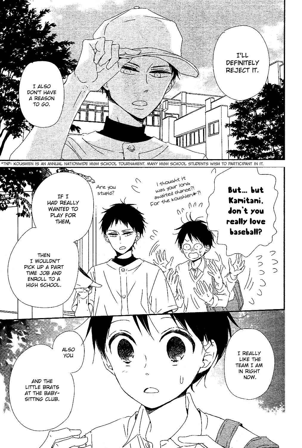 School Babysitters Chap 85 - Next Chap 86