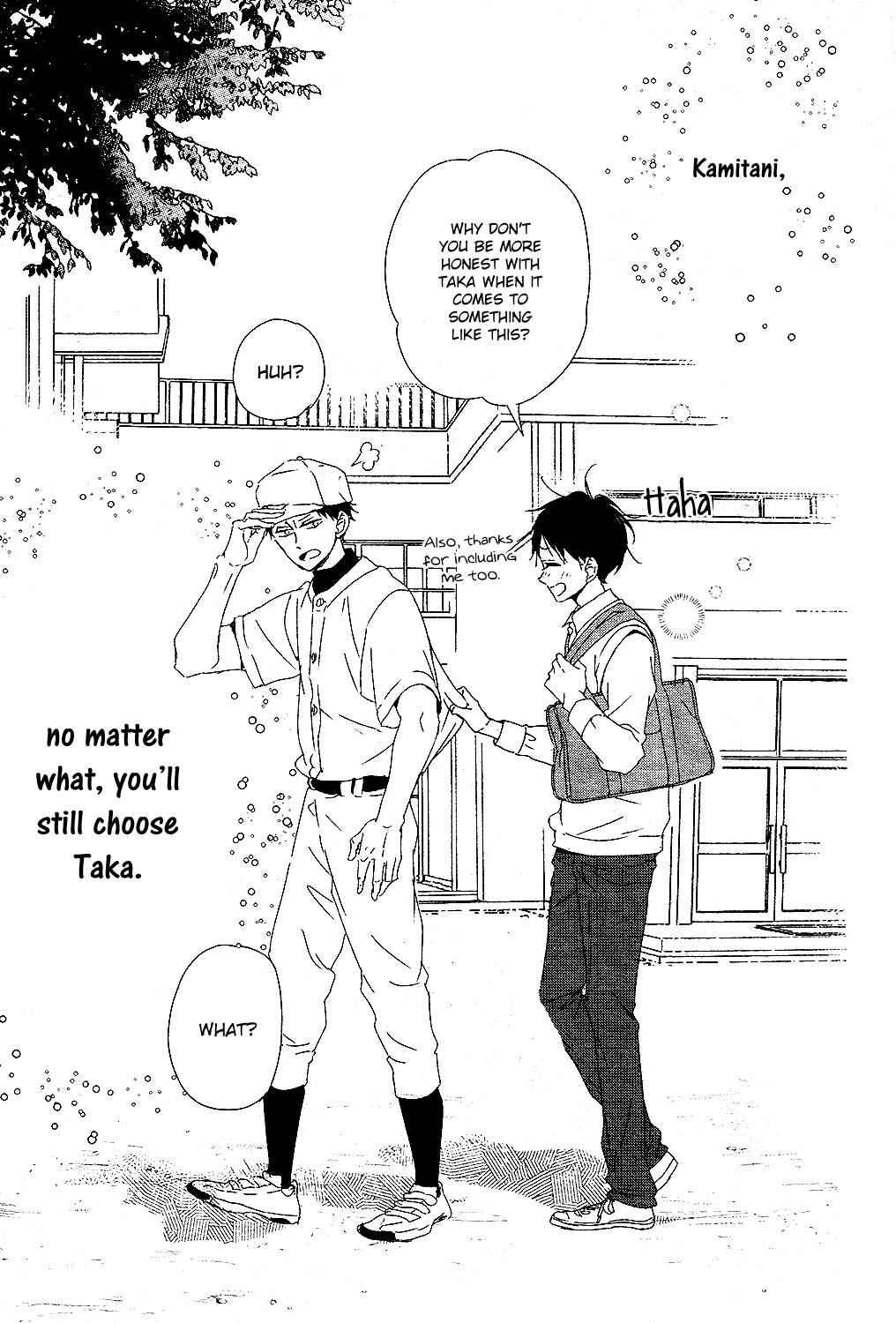 School Babysitters Chap 85 - Next Chap 86