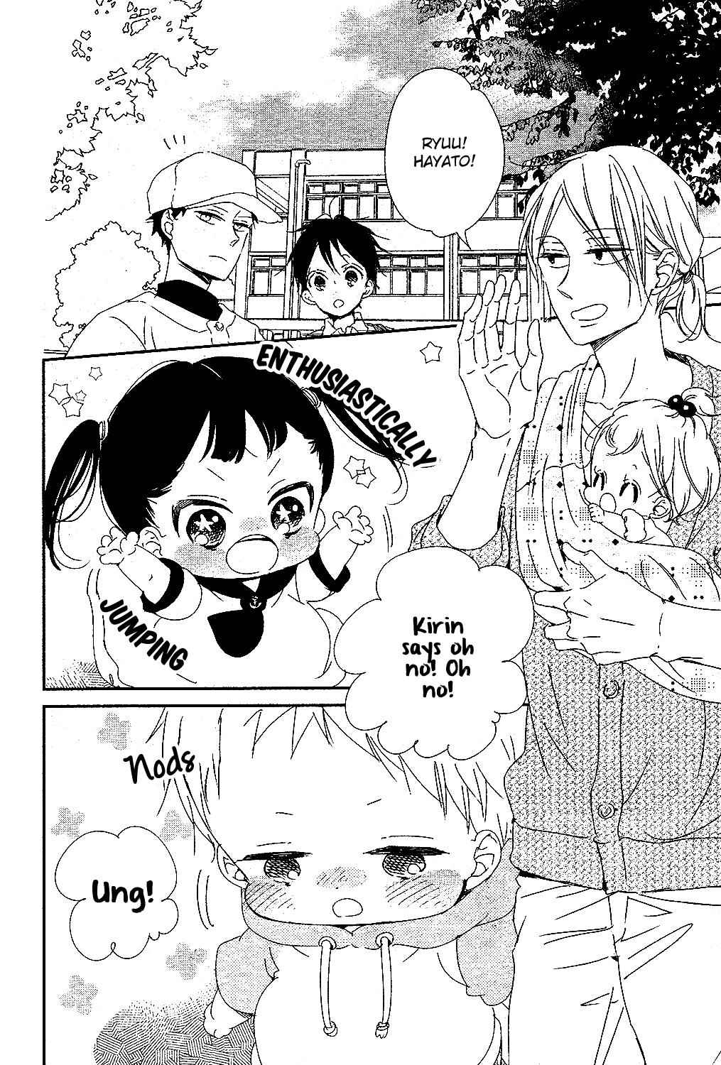 School Babysitters Chap 85 - Next Chap 86