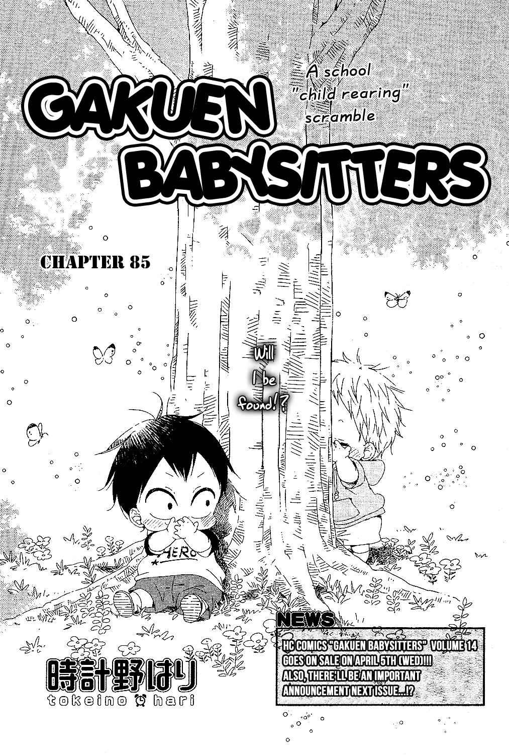 School Babysitters Chap 85 - Next Chap 86