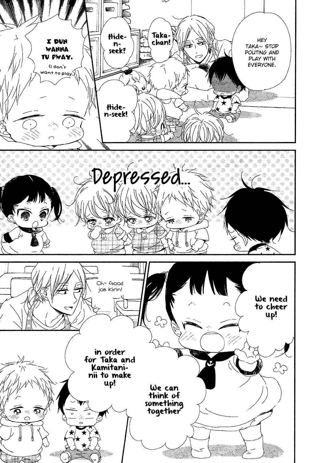 School Babysitters Chap 85 - Next Chap 86