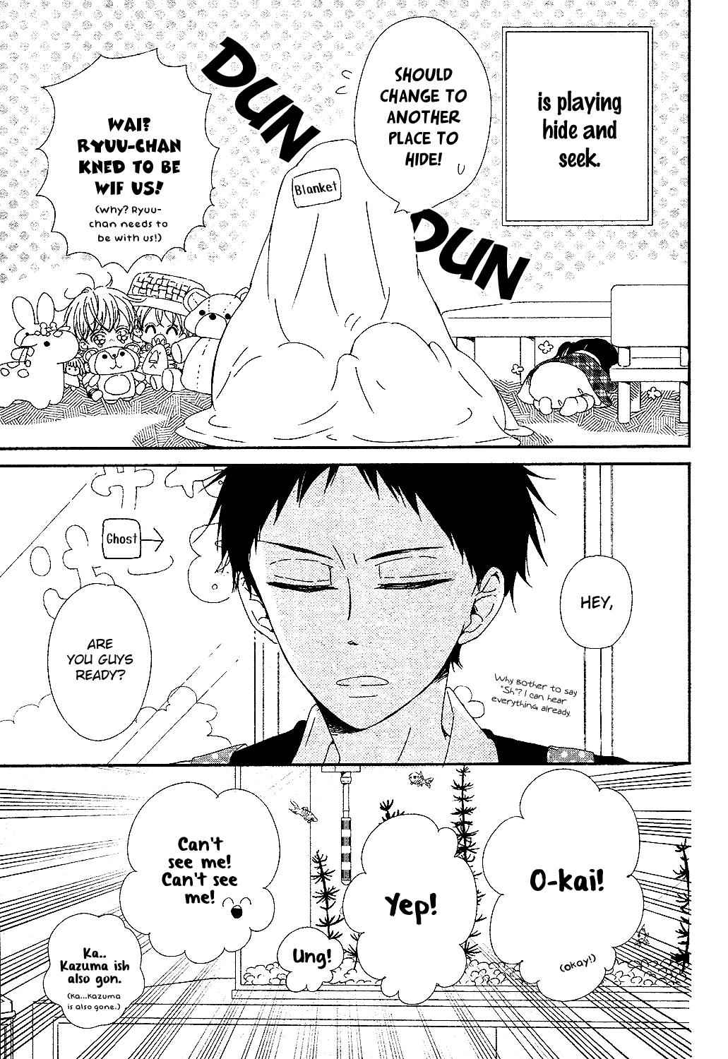 School Babysitters Chap 85 - Next Chap 86