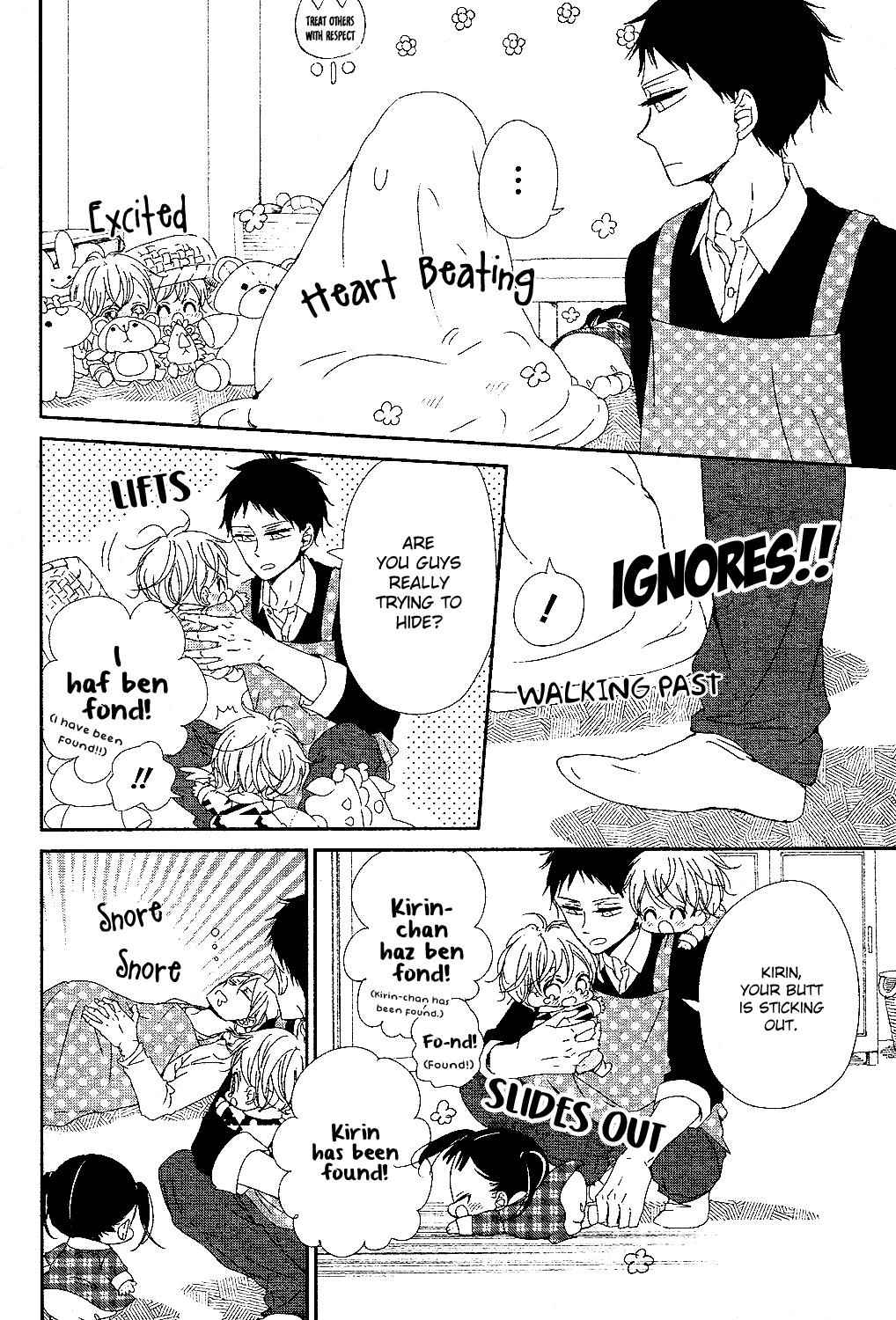 School Babysitters Chap 85 - Next Chap 86