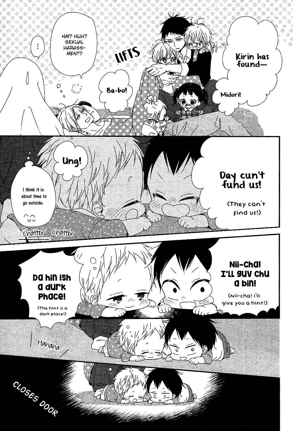 School Babysitters Chap 85 - Next Chap 86
