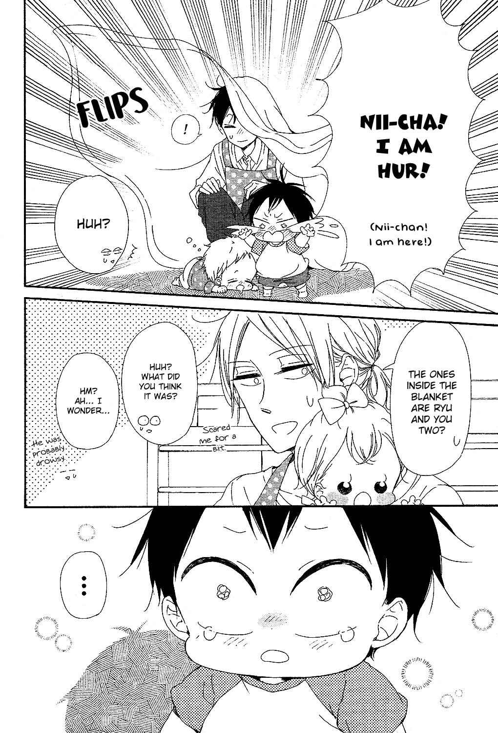 School Babysitters Chap 85 - Next Chap 86