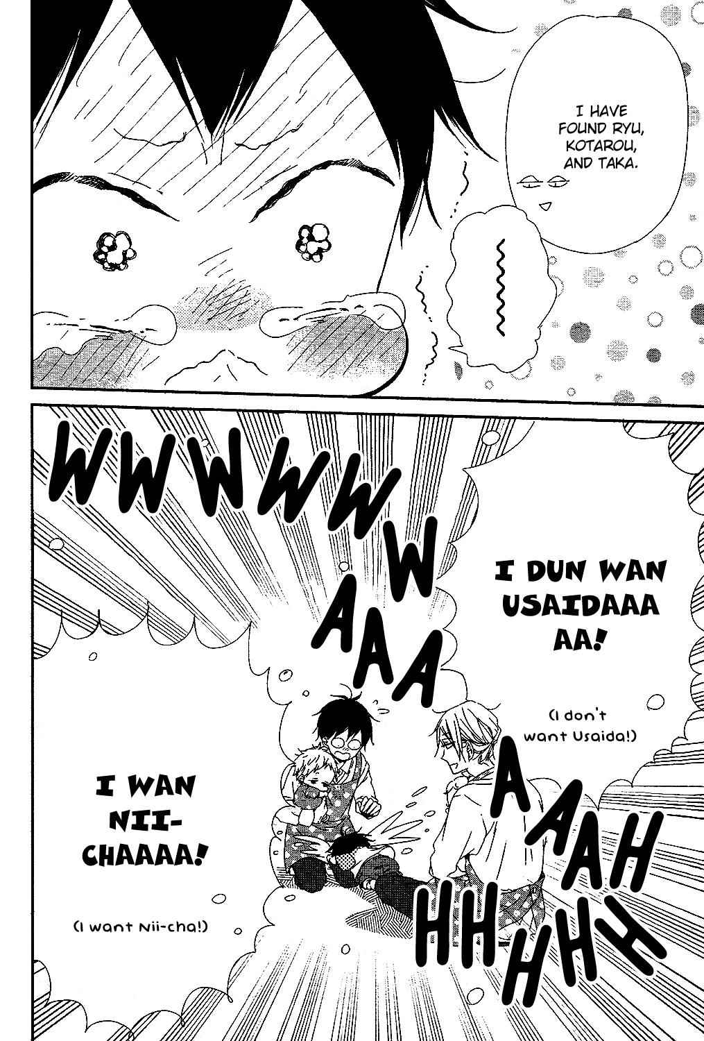 School Babysitters Chap 85 - Next Chap 86