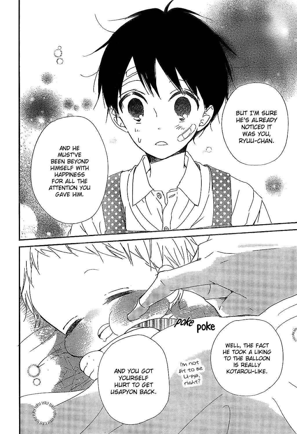 School Babysitters Chap 86 - Next Chap 87