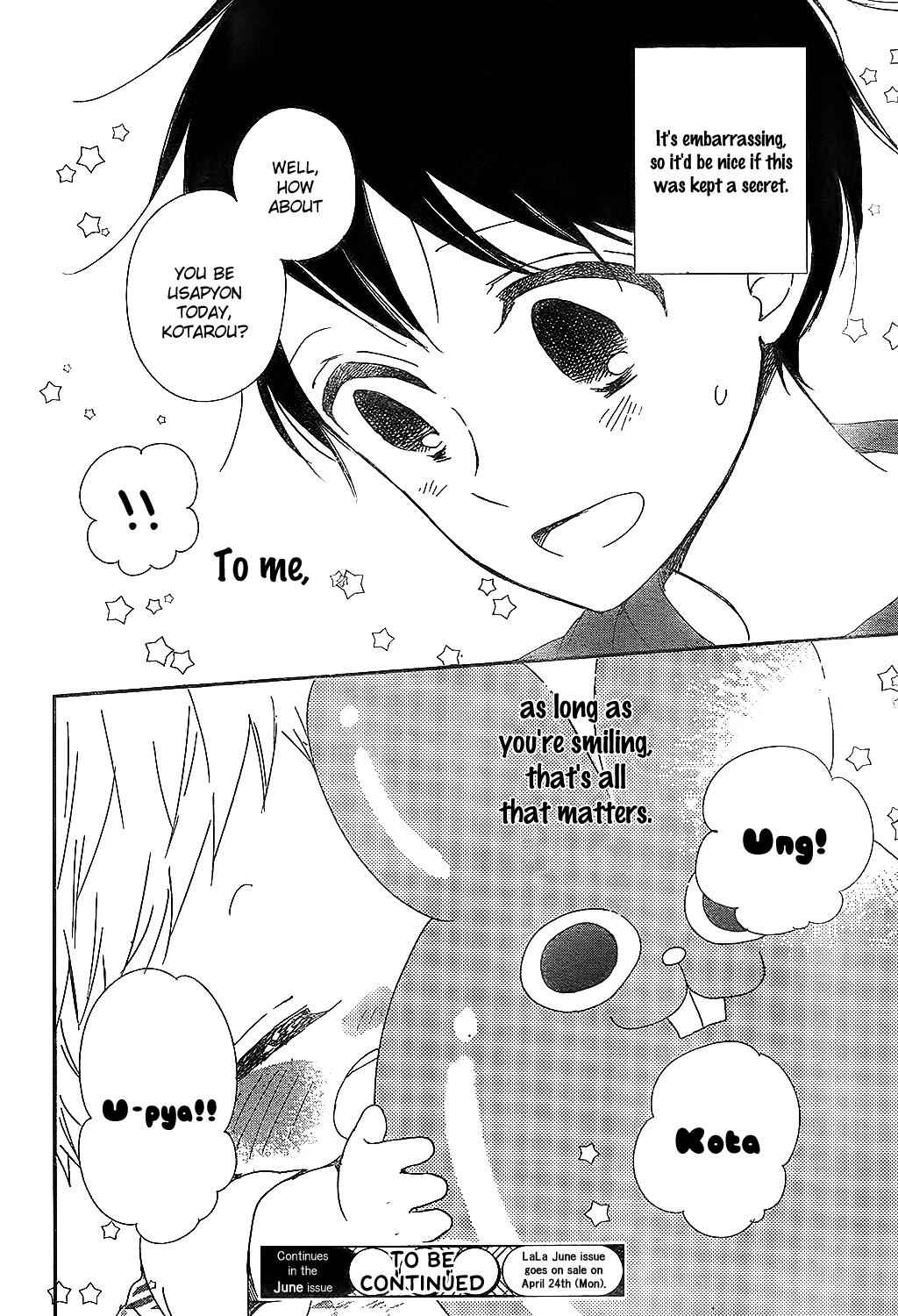 School Babysitters Chap 86 - Next Chap 87