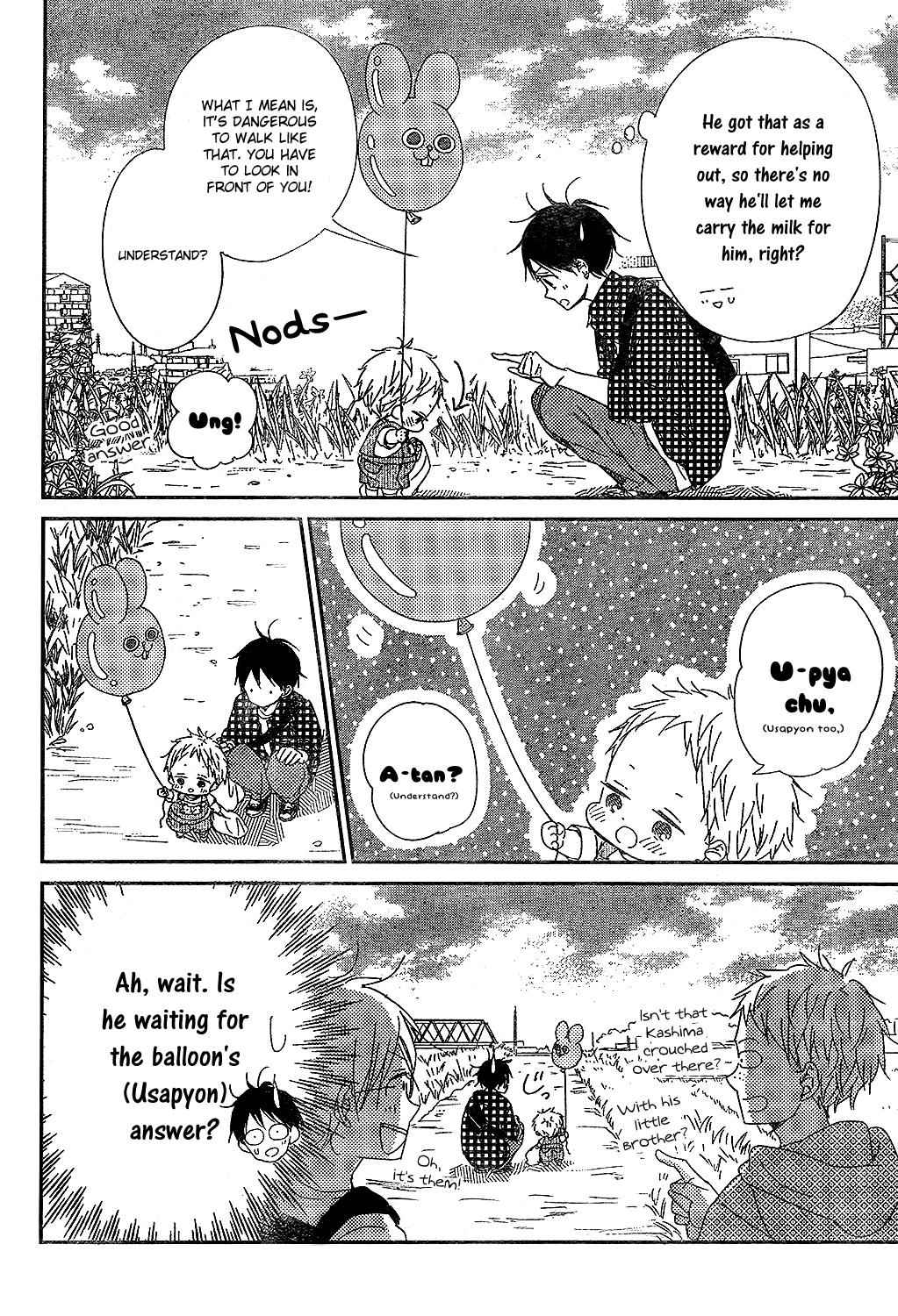 School Babysitters Chap 86 - Next Chap 87