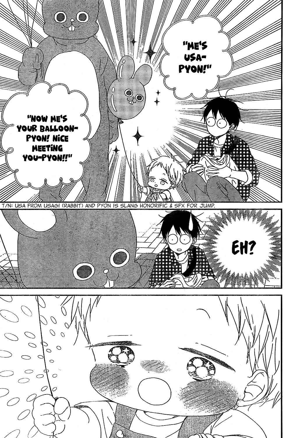 School Babysitters Chap 86 - Next Chap 87