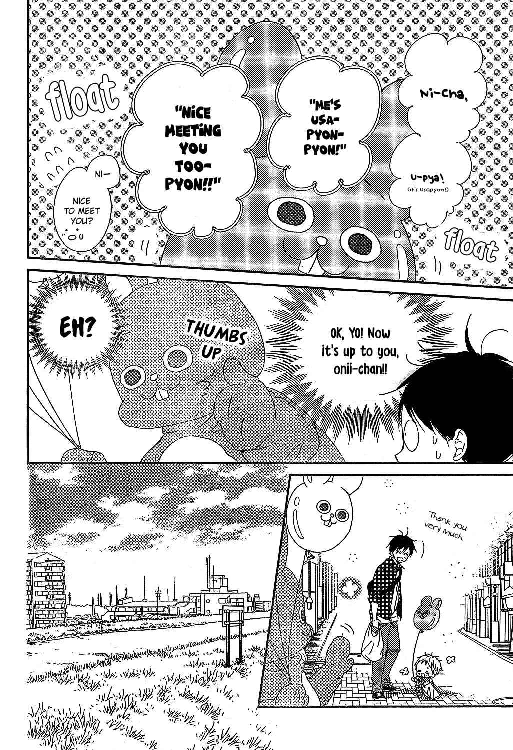 School Babysitters Chap 86 - Next Chap 87